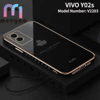 เคส VIVO Y02s เคสสำหรับ VIVO โทรศัพท์แบบนิ่มใบเมเปิลดีไซน์ใหม่ Y02S V2203