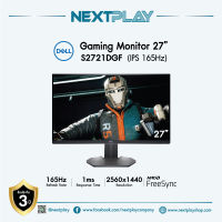 Gaming Monitor(จอเกมมิ่ง) DELL (S2721DGF) 27"2K, IPS 165Hz