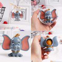 [Chinatera] Dumbo Cute Child Cartoon Toy Elephant Mosquito Repellent Pendant Aroma Ball Buckle