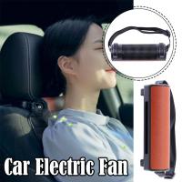 Bladeless Cooling Air Fan Brushless Motor Low Noise New Fan For Back Seat Small Fan Ventilation Car I1A8