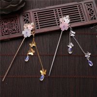 【CW】 Flower Hair Stick with Butterfly Tassel Chinese Style Hanfu Clothing Chopsticks Styling Accessories for Women H9