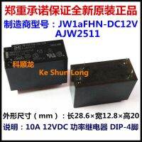 100% Jw1afhn-dc12v-f Ajw2511f Jw1afhn-dc24v Ajw2511 Jw1afhn-dc12v Ajw2512 4พิน10a250vac 12vdc รีเลย์กำลัง24vdc