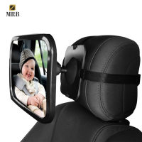 Rear Facing Baby View Mirror for Child Safety Car Seat Crystal Clear Reflection Mirror