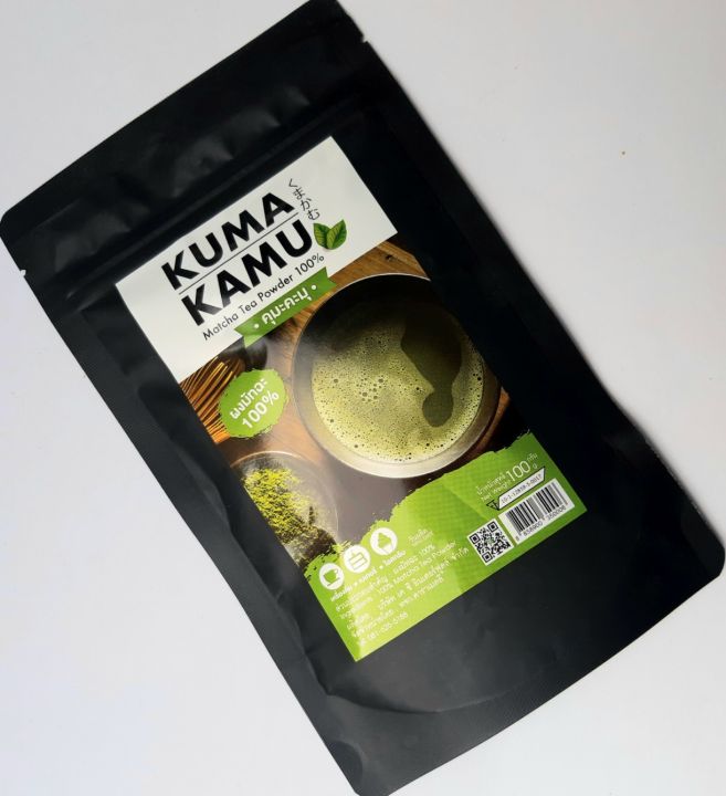ผงมัทฉะ-100-kuma-kamu-คุมะคะมุ-สำหรับทำเครื่องดื่ม-เบกอรี่-ไอศกรีม-น้ำหนัก-100-กรัม