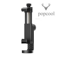 Ulanzi ST-17 Phone Clamp Holder 360° Rotatable Horizontal Vertical Shooting with Cold Shoe Universal