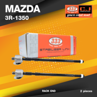 (ประกัน 6 เดือน) ลูกหมากแร๊คซ์ MAZDA 323 XG ปี 1980-1985 มาสด้า / 3R-1350 / SIZE 14.15 / 14.15 / 215mm. / ยี่ห้อ 333 (1คู่ 2 ตัว) RACK END (ซ้าย / ขวา)