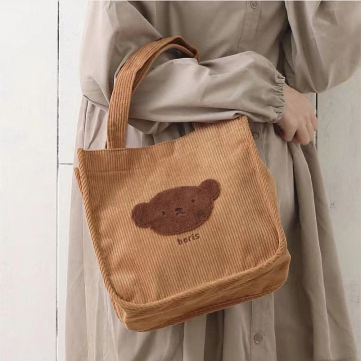 กระเป๋าถือ-ผ้าลูกฟูก-แบบพกพา-สไตล์ญี่ปุ่น-สําหรับนักเรียน