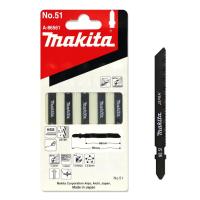 Makita No.51 ใบเลื่อยจิ๊กซอว์ สำหรับตัดเหล็ก 1-3มม.  (A-86561)  ใบเลื่อยจิ๊กซอว์ท้ายแหลม 1แพ็คเกจบรรจุ x5ใ