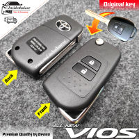 กรอบกุญแจพับ New Vios, Yaris, Ativ แบบ 2 ปุ่ม (Denso)