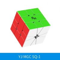 △ tqw198 YJ MGC SQ-1 Magnetic Magic Speed Cube Stickerless Professional Fidget Toys Yongjun MGC Square-1 Cubo Magico Puzzle