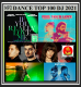 [USB/CD] MP3 สากลรวมฮิต DANCE TOP 100 DJ : 2021 #เพลงสากล #เพลงแดนซ์รีมิกซ์ #EDM