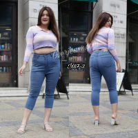 OVERJEANS กางเกงยีนส์ยืด เอวสูง ไซส์ใหญ่ เอว 34-44 ฟอกสนิม ขา 8 ส่วน