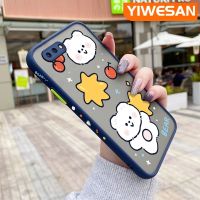 YIWESAN เคสสำหรับ OPPO เคส C1 A3s A12E,Realme มีน้ำค้างแข็งโปร่งใสลายการ์ตูนหมีกระต่ายแบบแข็งขอบสี่เหลี่ยมด้านข้างเคสนิ่มป้องกันกล้องปลอกซิลิโคนกันกระแทก