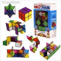 ✎ Creative DIY 2 In 1 Yoshimoto Neo Cube Magic Cube Toy Stress-Relief Game For Kids Men Women Infinity Cube Gift Idea Best Seller