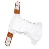 Adult Diaper The Old Nappies Washable Thicken M Nappy Fiber Diapers Olds Elderly