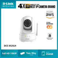 D-Link DCS-8525LH mydlink Full HD Pan &amp; Tilt Wi-Fi Camera