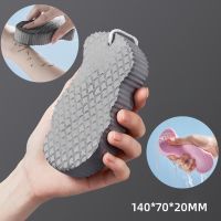 【YF】►  1 pcs Sponge Children Dead Remover Exfoliating Massager Cleaning Shower Peeling