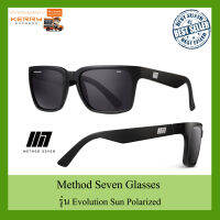 METHOD SEVEN Evolution SUN Polarized Full Spectrum Led UV protection แว่นตากันแสง แว่นปลูก ของแท้ Sunglasses