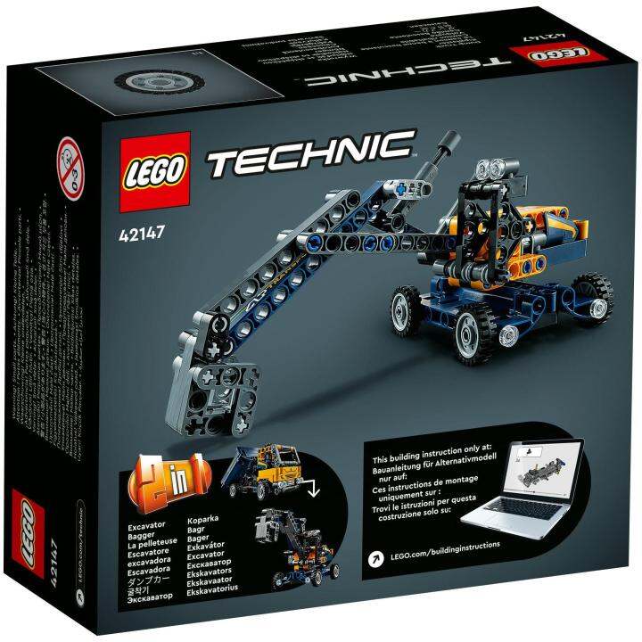 lego-technic-42147-dump-truck-building-toy-set-177-pieces