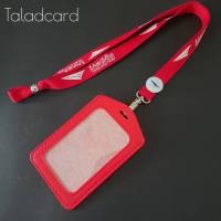 สายคล้องบัตร ไปรษณีย์ไทย" Thaipost สายคล้องคอ พร้อมกรอบ/ซองใส่บัตร สีแดง Taladcard