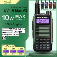 J46 UV-16บวกวอคกี้ทอล์คกี้ V2 10W UV16คู่สูงสุดสองทางวิทยุเรียงพิมพ์กันน้ำ IP68แฮมตัวรับส่งสัญญาณวิทยุอัพเกรด