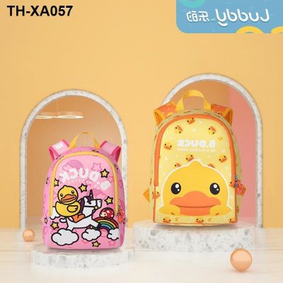Les B.duck little yellow duck anti-lost bag childrens schoolbag kindergarten with leash for boys 1-5 years old