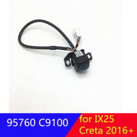 กล้องมองหลังของแท้95760C9100สำหรับ Hyundai Creta Ix25 2015 95760-C9100