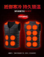 ฤดูหนาวรุ่นใหม่ควบคุมเดียว 16 District Heat Vest Smart Electric Heat Vest Cross-border Direct Sales Heat Sleeve Vest Men