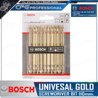 BOSCH ดอกไขควง PH2 (สีทอง) ขนาด 110 มม. รุ่น 2 608 521 043 (แพ็คละ 10 ดอก) ++ของแท้100%++