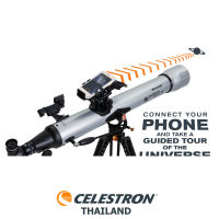 กล้องส่องดาว กล้องโทรทรรศน์ กล้องดูดาวหักเหแสง Celestron STARSENSE EXPLORER LT 80AZ SMARTPHONE APP REFRACTOR TELESCOPE [CELESTRON OFFICAL]