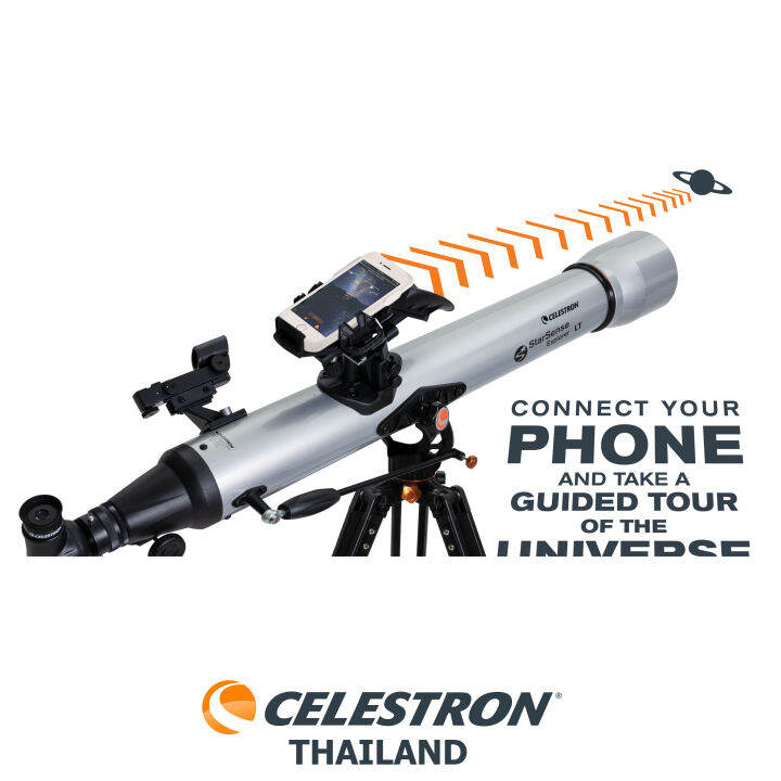กล้องส่องดาว กล้องโทรทรรศน์ กล้องดูดาวหักเหแสง Celestron STARSENSE