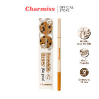 Charmiss Brookie Brow Slim Pencil ดินสอเขียนคิ้ว ติดทน กันน้ำ เขียนง่าย ให้ลุคธรรมชาติ