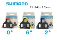 แผ่นคลีทเสือหมอบ Shimano ของแท้จากญี่ปุ่น SM SH10 SH11 SH12