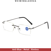 3512แว่นตาอ่านหนังสือ Metal Rimless Blue Light Blocking แว่นตา Presbyopic สำหรับผู้ชายผู้หญิงแว่นตา Unisex กรอบแว่นตา100 150 200 250 300 350 400ป้องกันรังสีแว่นตาอ่านแว่นตา