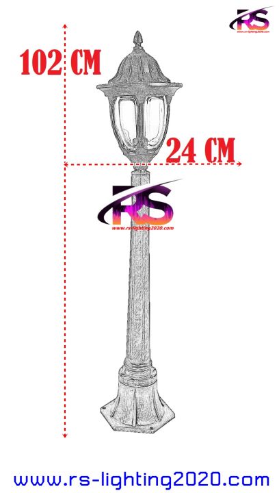 โคมไฟสนามหญ้า-โคมไฟแต่งสวน-ไฟสวน-สนามหญ้า-rs-d34-11bg-ไม่รวมหลอดไฟ