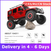 AHlmsm 1/10 WLtoys 104311รถ RC 2.4กรัม4WD รถ SUV แปรงมอเตอร์การควบคุมระยะไกลปิดถนนตีนตะขาบรถ