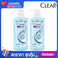 [350มล.X2] เคลียร์ แชมพู อัลตร้า ซีโร่ 350มล.(x2) Clear Shampoo Ultra Zero 350ml.(x2)