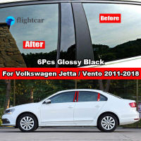 Flightcar 4ชิ้นกระจกประตูหน้าต่างรถยนต์คอลัมน์ B C เสาตกแต่งสำหรับ Volkswagen VW Jetta A6 Vento 2011-2018มันวาววัสดุพีซีสีดำคาร์บอนไฟเบอร์สติกเกอร์ตกแต่ง