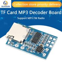 1PCS GPD2846A TF Card MP3 Decoder Board 2W Amplifier Module สําหรับ Arduino GM Power Supply Module