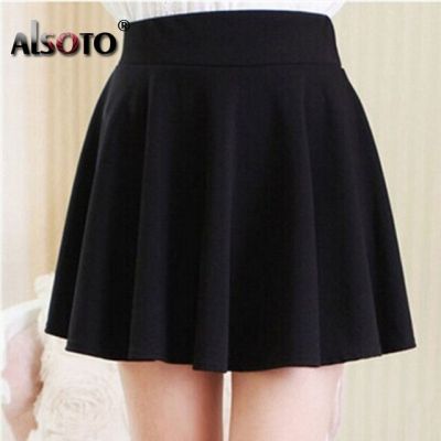 ‘；’ New 2023 Summer Style  Skirt For Girl Lady Korean Short Skater Fashion Female Mini Skirt Women Clothing Bottoms Saia Faldas