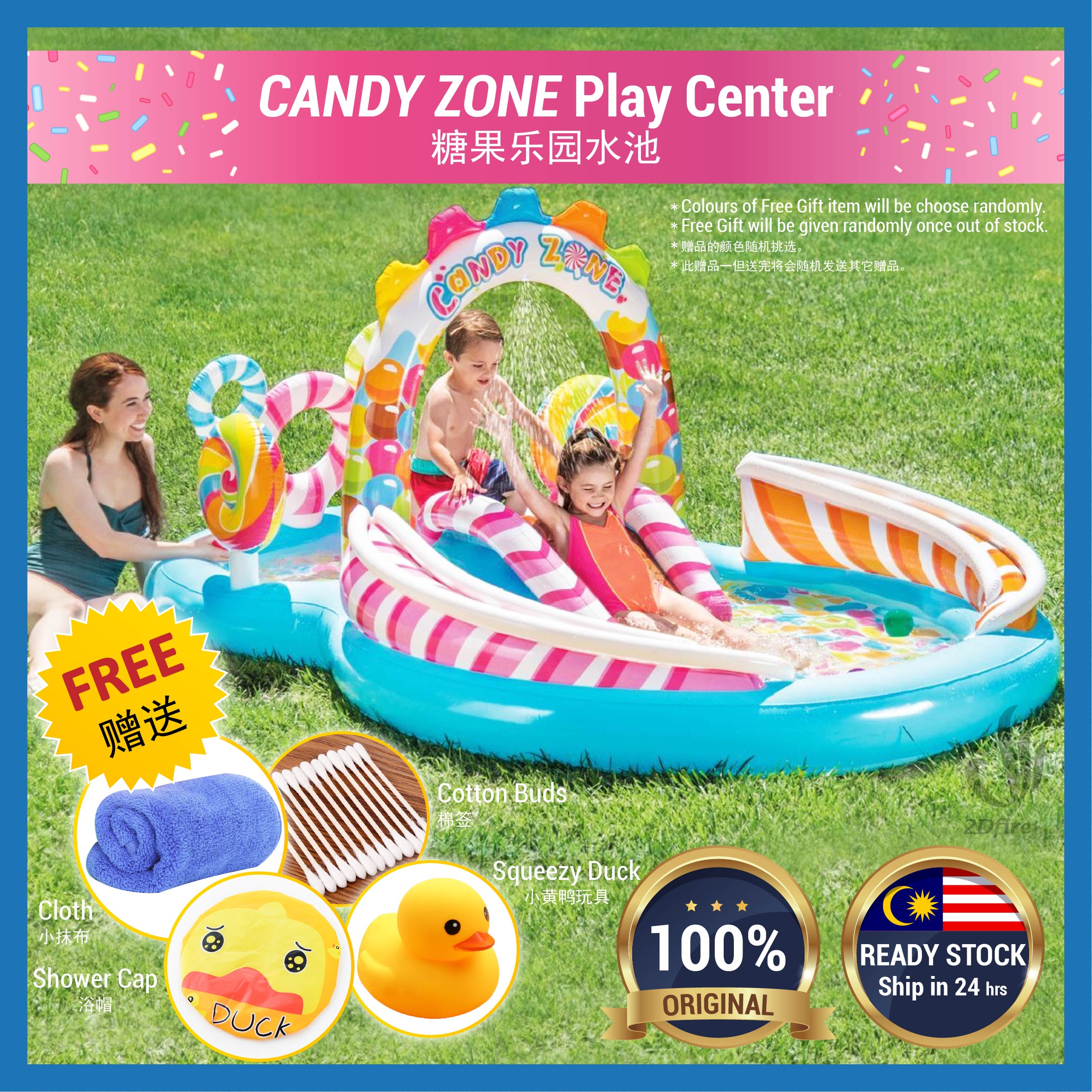 Playcenter Candy Zone 295x191x130cm 
