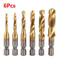 【2023】Short 2 In 1 6Pcs Compound Tap Drill Bit Hexagon Shank Dri0ll Tap Chamfering Machine Tap M3-m10 Hand Tools Screw Tap Bit Set