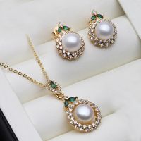 2023 New Natural Pearl Necklace And Earring Set Woman,Cute Pearl Jewelry Set Wife Annivesary Gift White