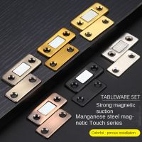 ○ 2pcs/Set Magnetic Cabinet Catches Magnet Door Stops Hidden Door Closer With Screw For Closet Cupboard Furniture Hardware