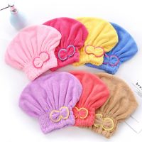 hot【DT】 Shower Cap Hair Hat Turban Microfiber Dry Soft Wrap Absorption Density