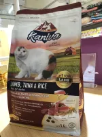 Kaniva คานิว่า อาหารเม็ด สูตรเนื้อแกะ ทูน่าและข้าว สำหรับแมวทุกช่วงวัยทุกสายพันธุ์ 1.4 Kg.