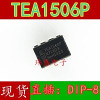 10pcs TEA1506 DIP-8 TEA1506P