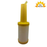 New Morning ขวดเทเครื่องดื่มสำหรับบาร์Quart Size professional Pourer Bottle คอเหลือง-Yellow