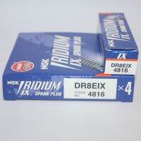 Original-genuine✱✤▨ NGK iridium spark plug DR8EIX is suitable for horizon whiteboard machine CG125 150 250 A8YC D8EA