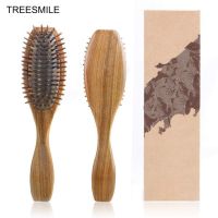 【CW】 Sandalwood Hair Detangling Massage Comb with gift box D10